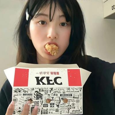 梅西